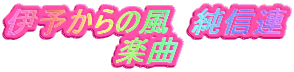 ɗ\̕@MA
y